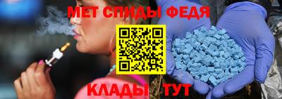 бутик Балашиха