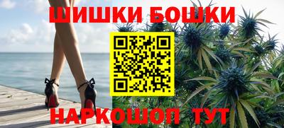 прущая мука Апшеронск