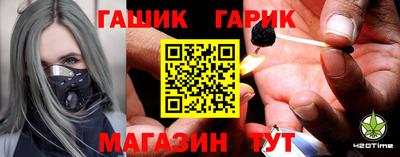 амфетамин Апрелевка