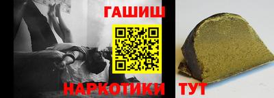 кокс Аргун