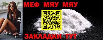 кокс Аргун