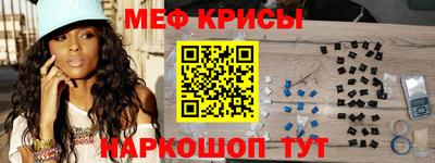 Альфа ПВП Апрелевка