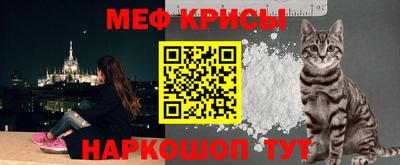 бутират Азнакаево