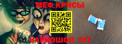 прущие грибы Аргун