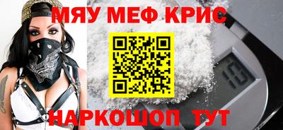 Альфа ПВП Апрелевка
